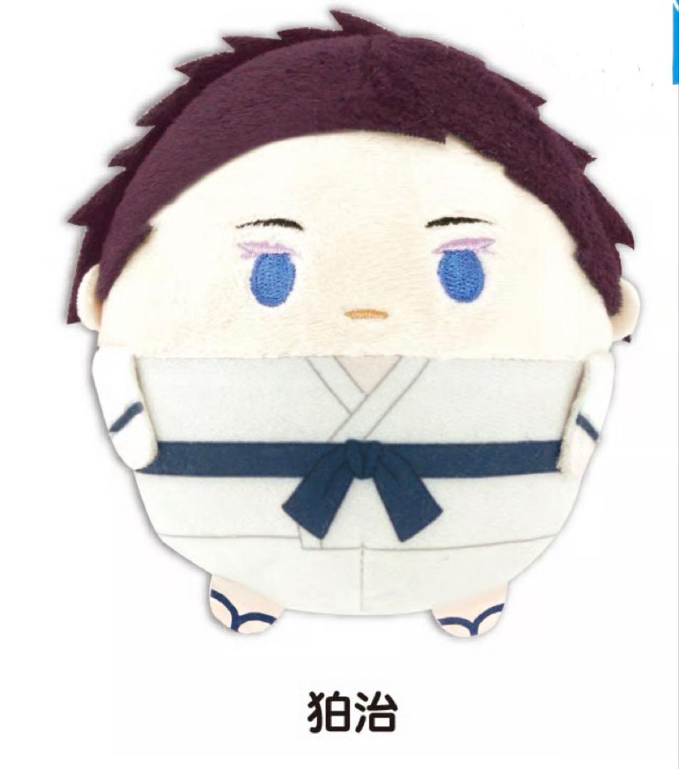 鬼滅の刃 ふわコロりん 狛治　マックスリミテッド限定特典 fit=scale-down,w=1200