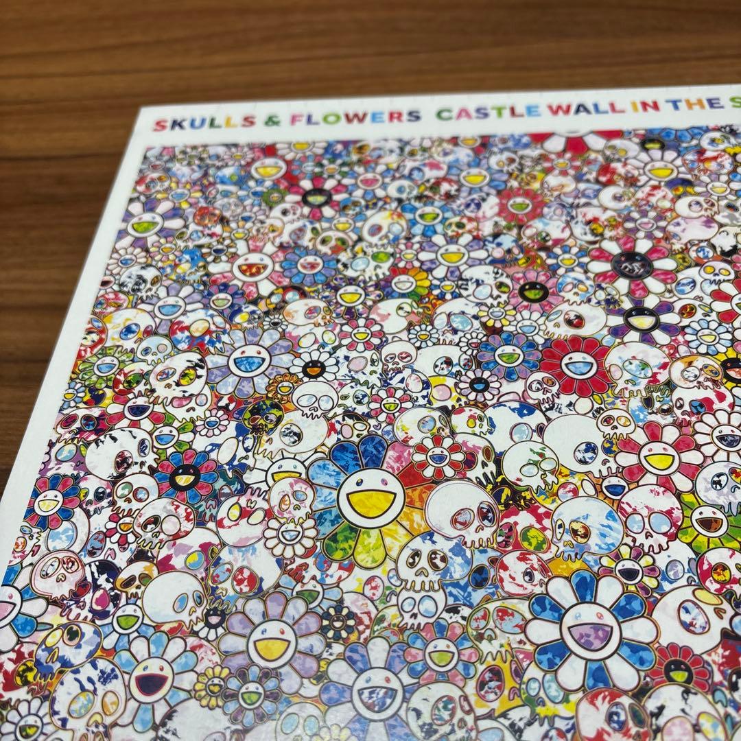 新品】Tonari no Zingaro 天空の城壁 パズル 村上隆 フラワー