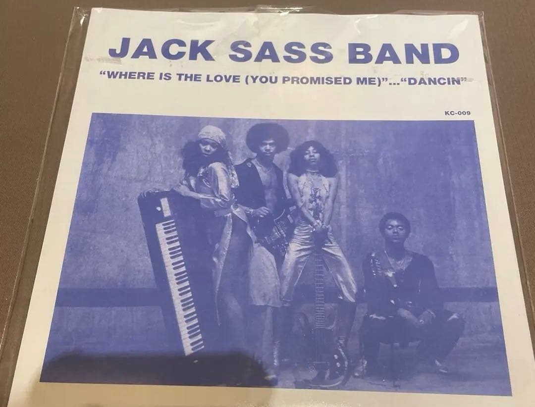 JACKSASS BAND DANCIN' killer cuts 7インチ 7