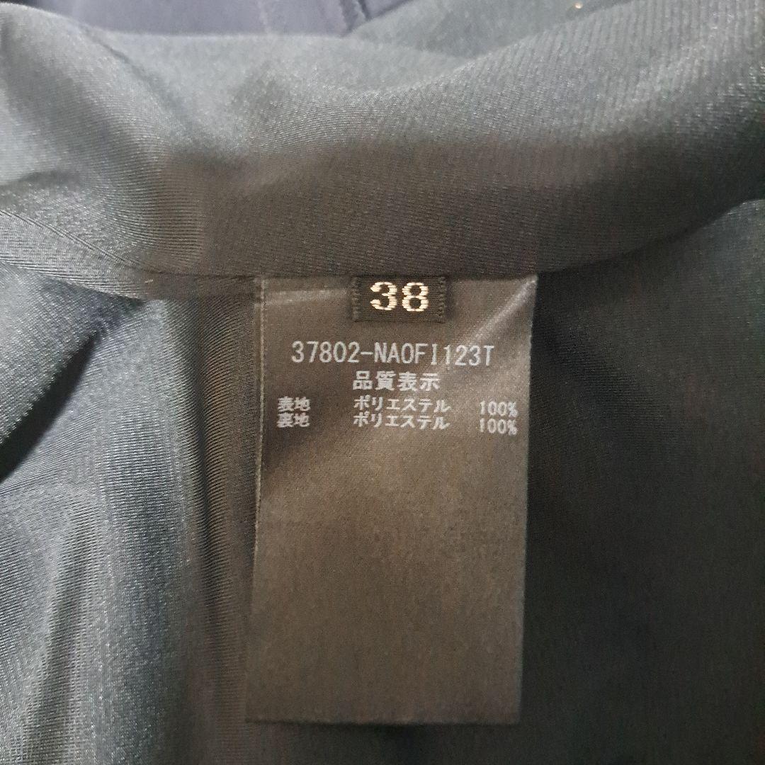 フォクシーニューヨークネイビー Vネック 七分袖ワンピース - メルカリ