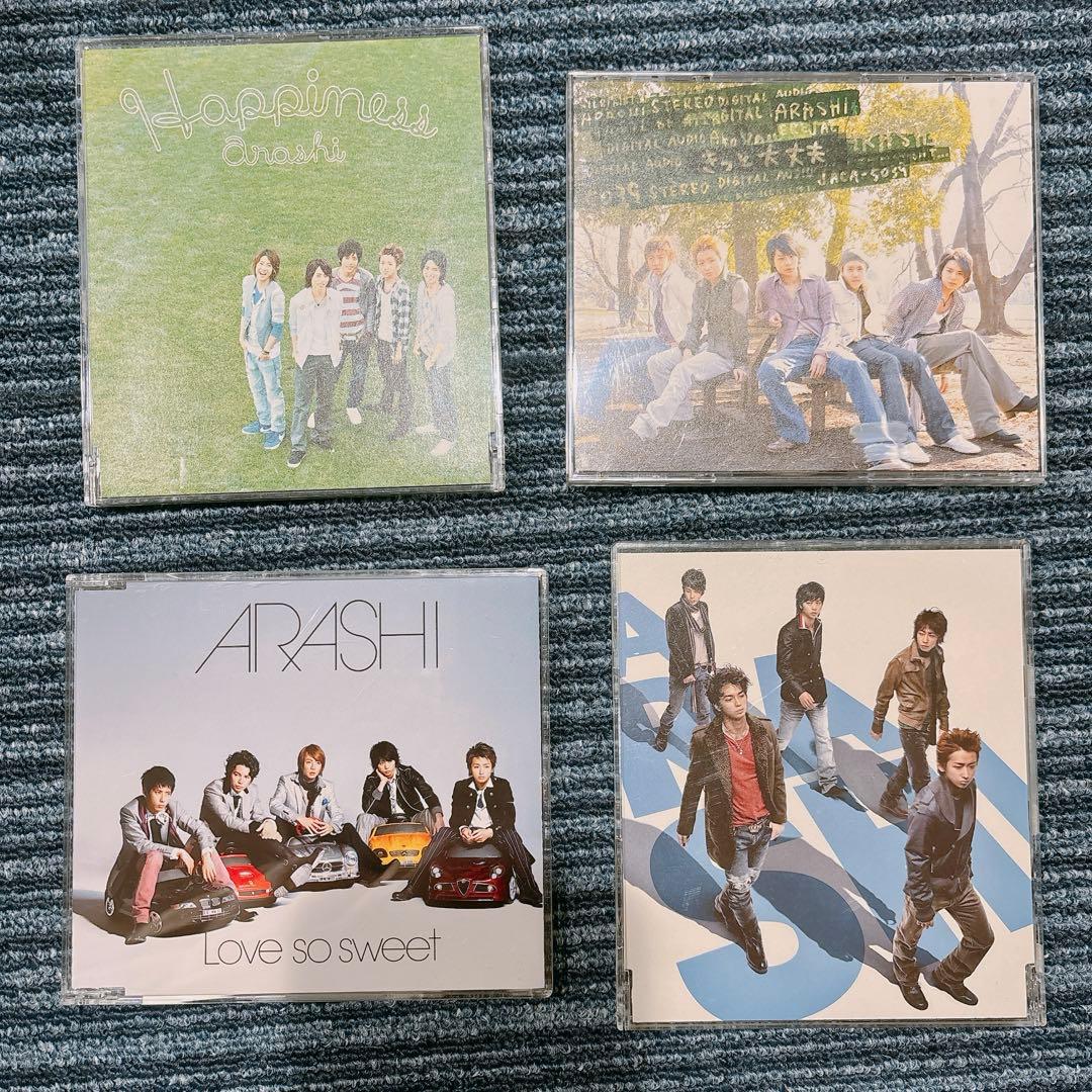 嵐 CD DVD シングル アルバム まとめ売り - メルカリ