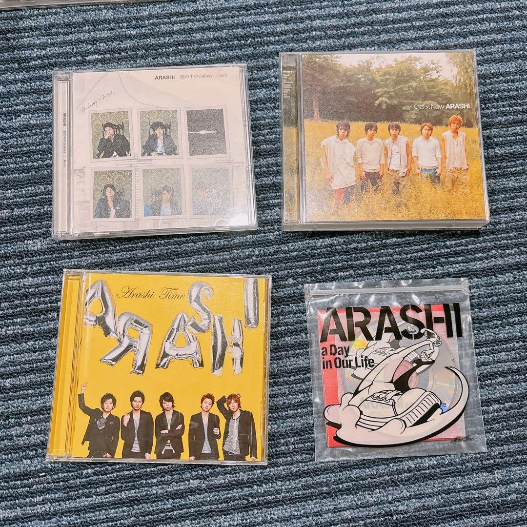 嵐 CD DVD シングル アルバム まとめ売り - メルカリ