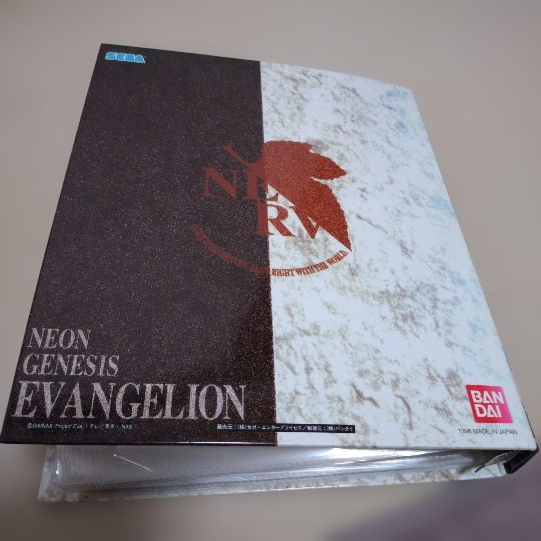 d*3様 新世紀エヴァンゲリオン【人類補完計画】 バインダー＆カード付