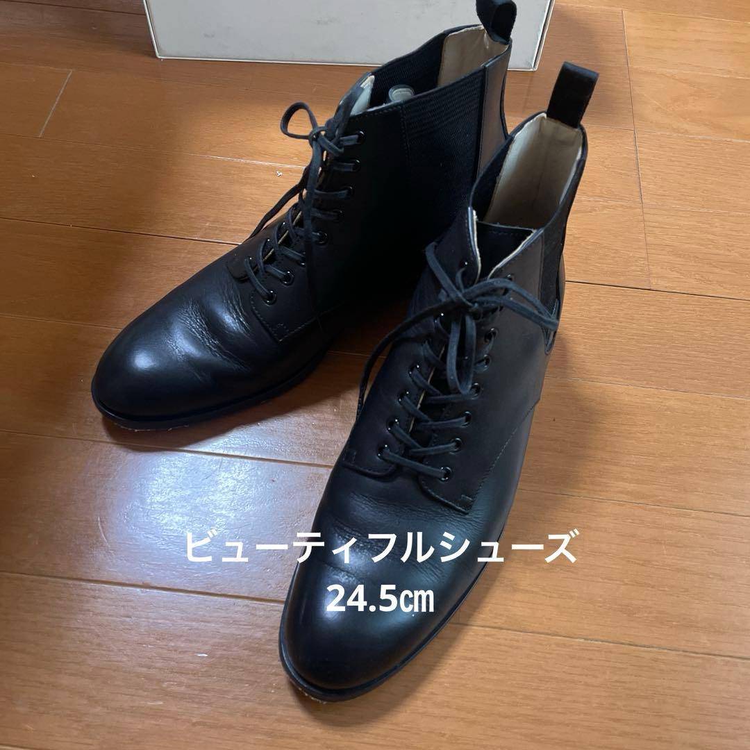 ビューティフルシューズ　レースアップサイドゴアBlack24.5㎝ 楽天市場】BEAUTIFUL SHOES ビューティフルシューズ ステアレザー