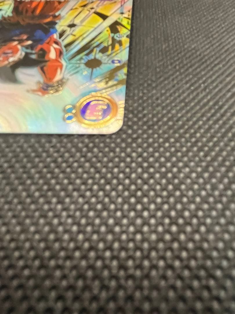 アルティメットバトル 悟空 マグネット式カードホルダー付き④の通販は