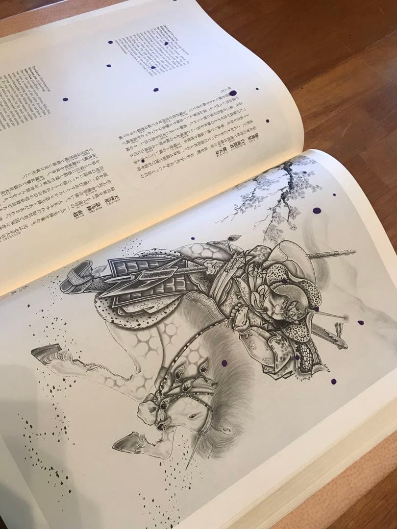 三代目彫よし 画集 水滸列伝図譜 刺青 tattoo - メルカリ