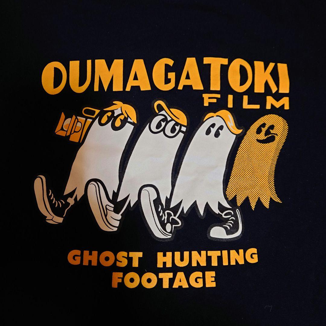 オウマガトキ FILM Tシャツ •ステッカーセット - メルカリ