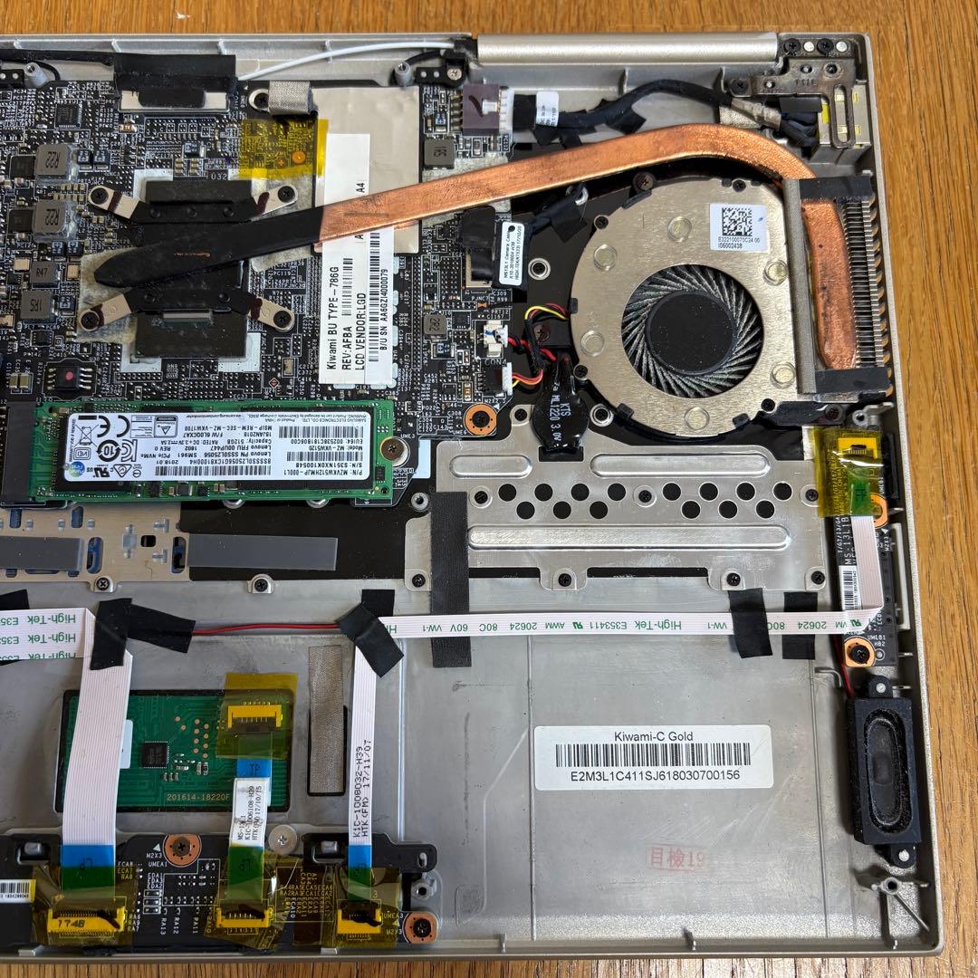 その他ノートPC本体 NEC Lavie Direct HZ Core i7 13.3inch