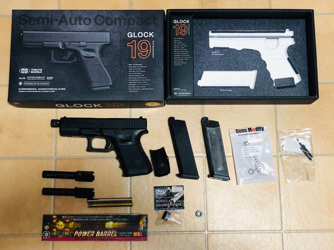 お得！色々セット　マルイ グロック19 gen3 東京マルイ GLOCK19 GEN3 カスタム品のレビューと分解