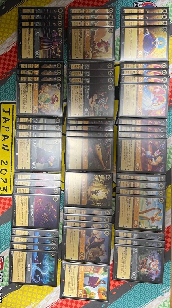 ロルカナ　アンバースティール（黄鋼）引退品 ロルカナ アンバースティール（黄鋼）引退品 ディズニーロルカナ 最新