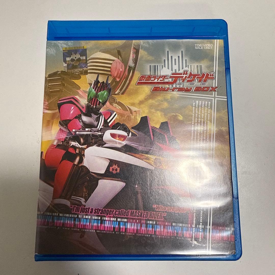 仮面ライダーディケイド Blu-ray BOX〈6枚組〉 - メルカリ
