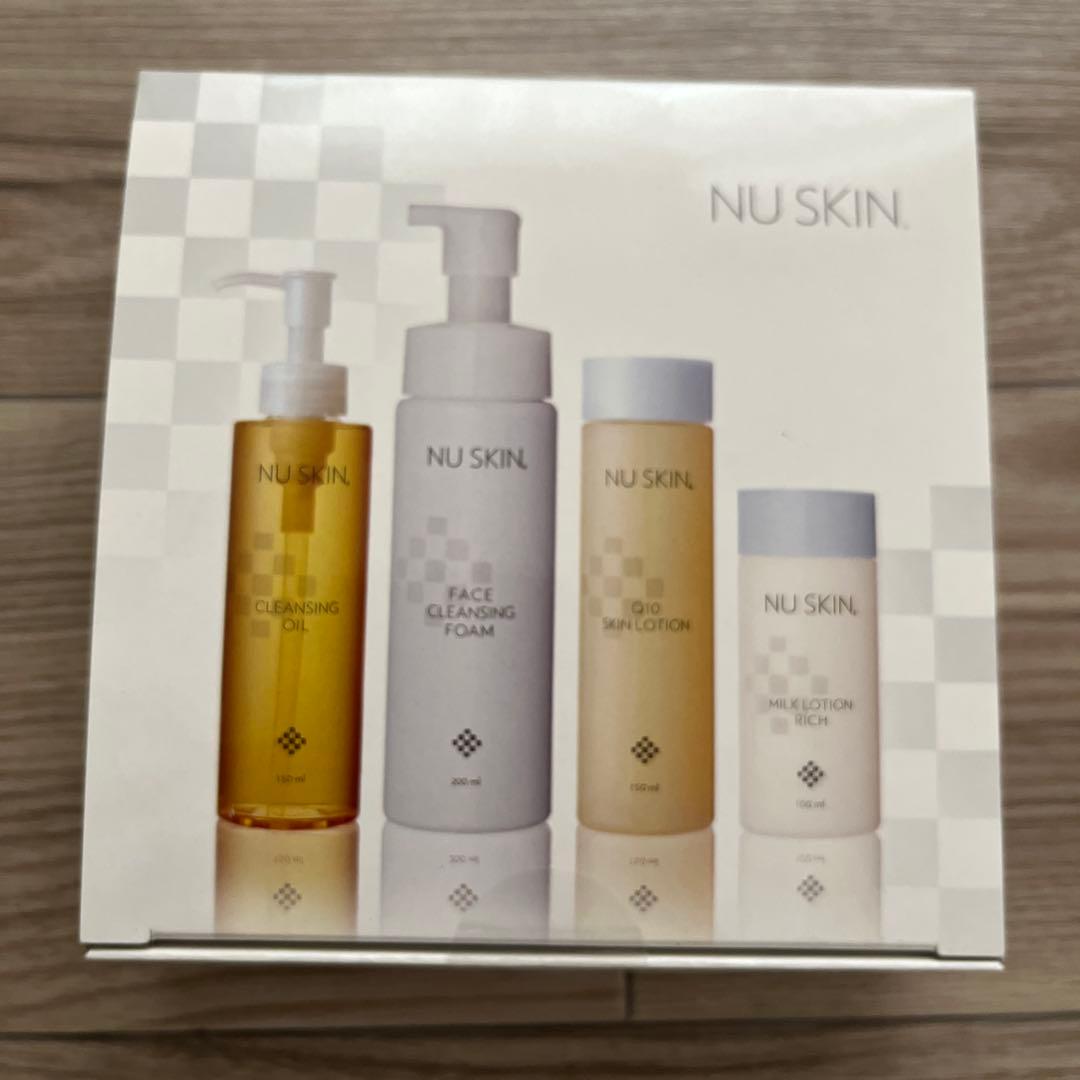 新品】ニュースキン ルミスパio＋ スキンケアトライアル ageloc®