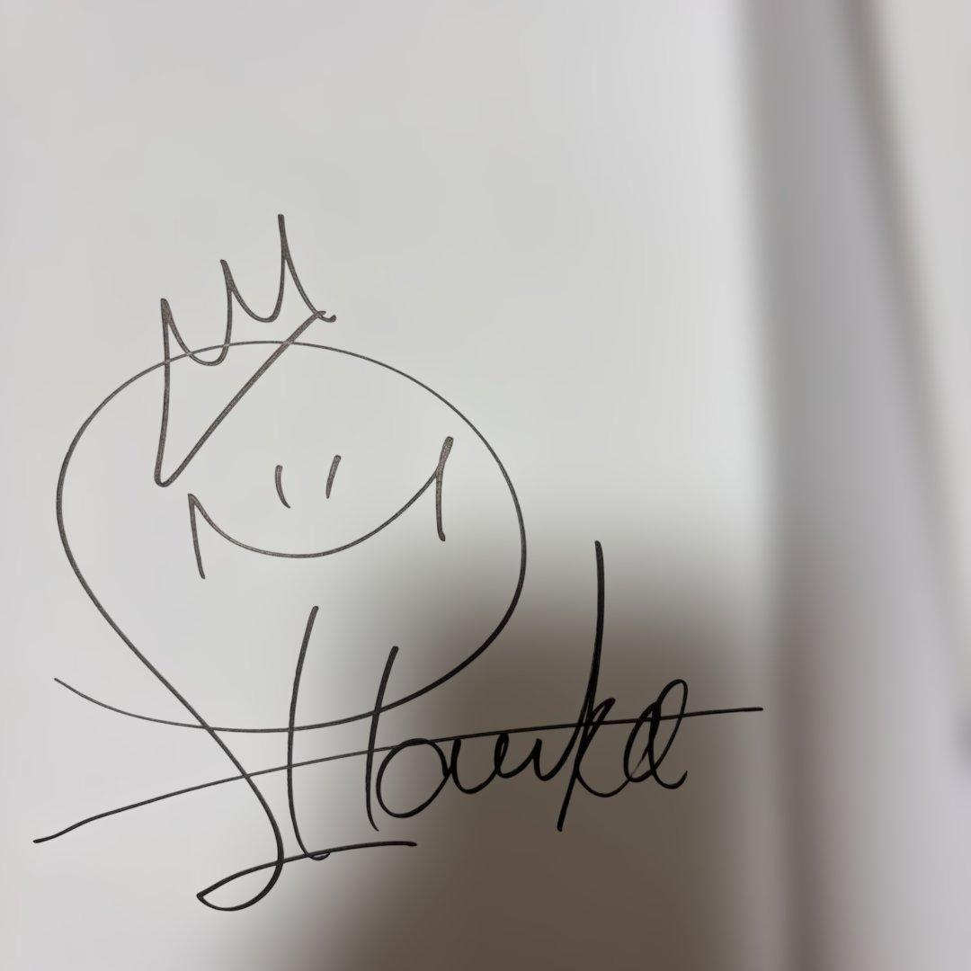 直筆サイン入り】福原遥 1st Photo Book はるかいろ - メルカリ