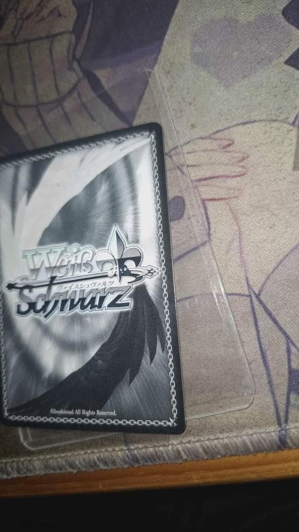 夏の思い出 識 SP ヴァイスシュヴァルツ 新カラー 青箔サイン - メルカリ