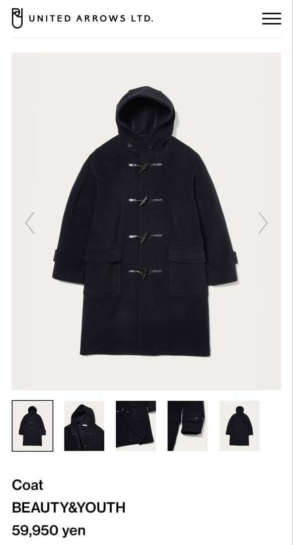 定価59950円！BEAUTY&YOUTH ダッフルコート 黒 L BEAUTY&YOUTH UNITED ARROWS - 【UNITED ARROWS】 ユナイテッド