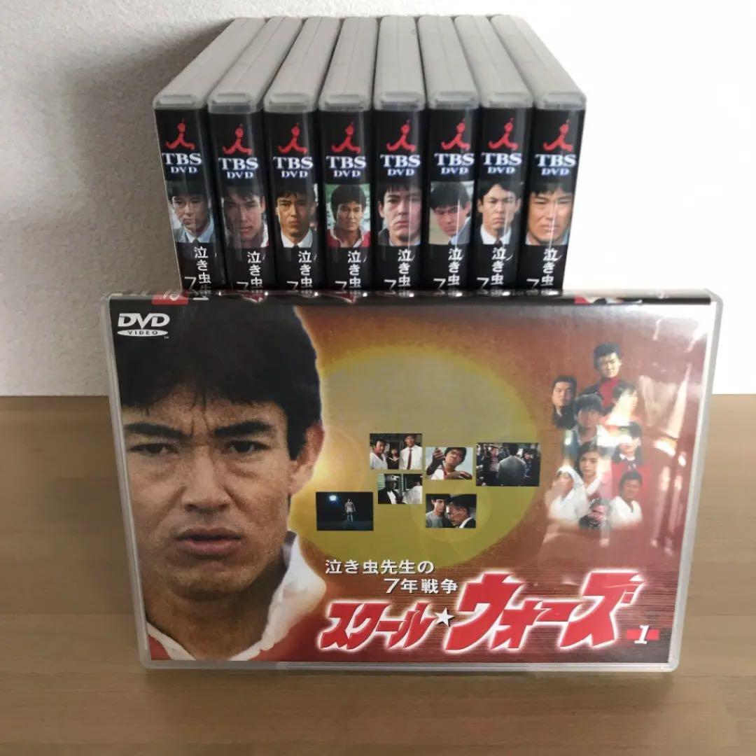 スクールウォーズDVD全巻セット スクール☆ウォーズ 初回限定