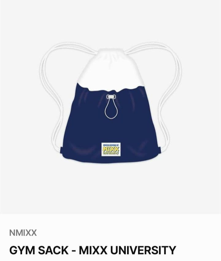 NMIXX ナップサック　ジムサック　GYM SACK NMIXX GYM SACK - MIXX UNIVERSITY | JYP SHOP