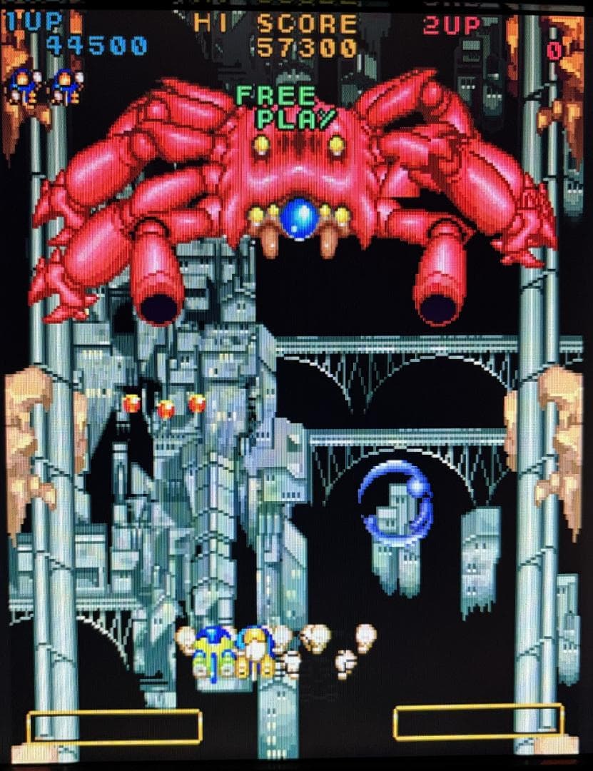 X68000】出たな!!ツインビー＋非売品デモディスク【コナミ】 - メルカリ