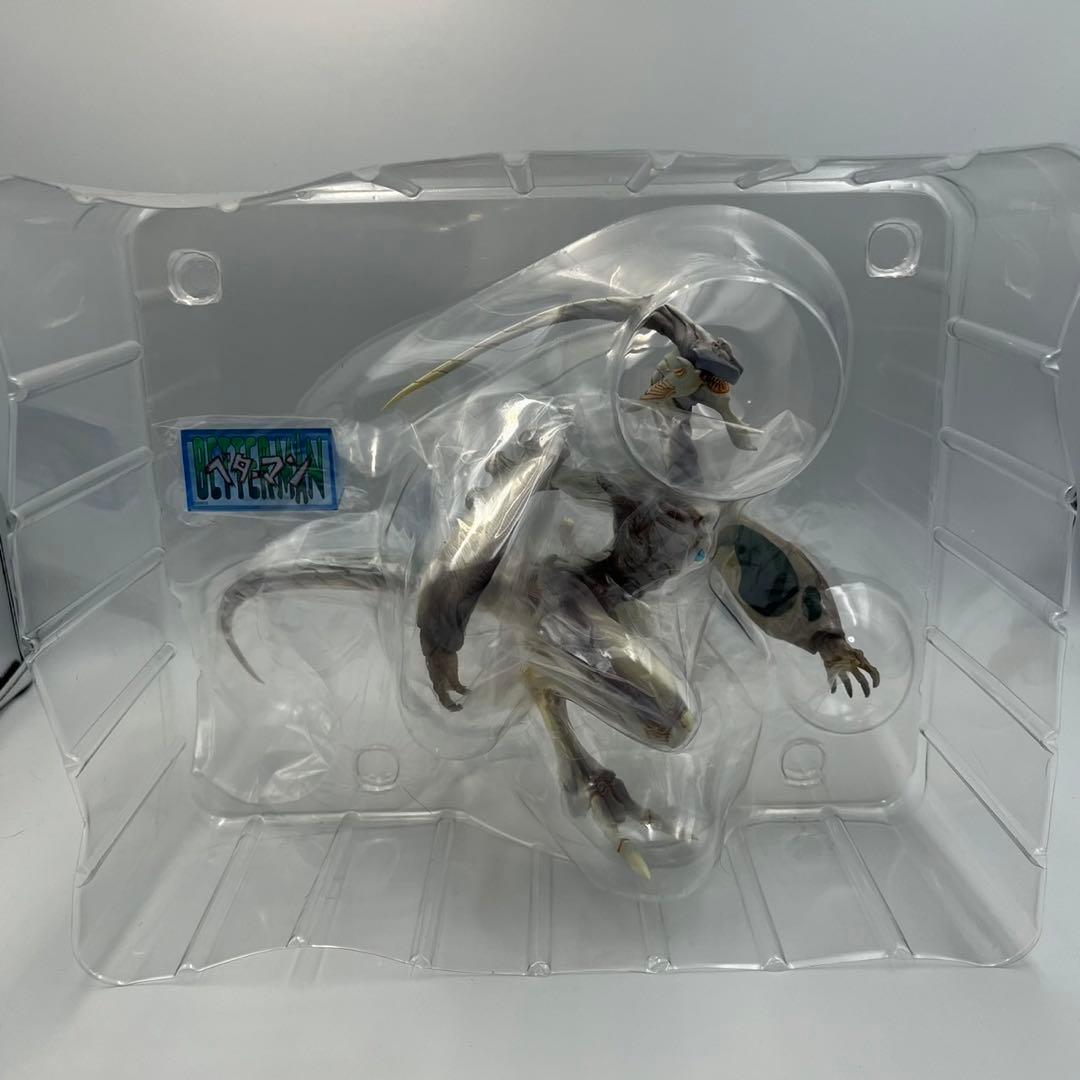 ベターマン 勇者王ガオガイガー ネブラ フィギュア 検 海洋堂 竹谷隆之