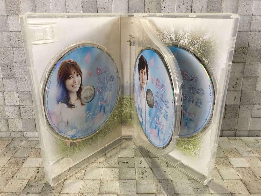 韓国ドラマ 『私の人生の春の日 DVD-BOX I、II セット』