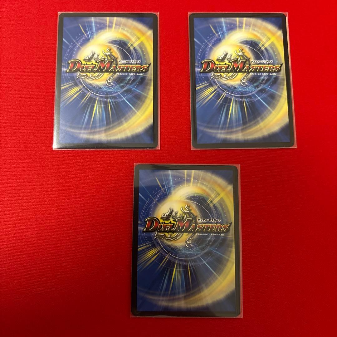 滝川るる&ラフルル　ー閃光のヒロインー　コミパラ　3枚