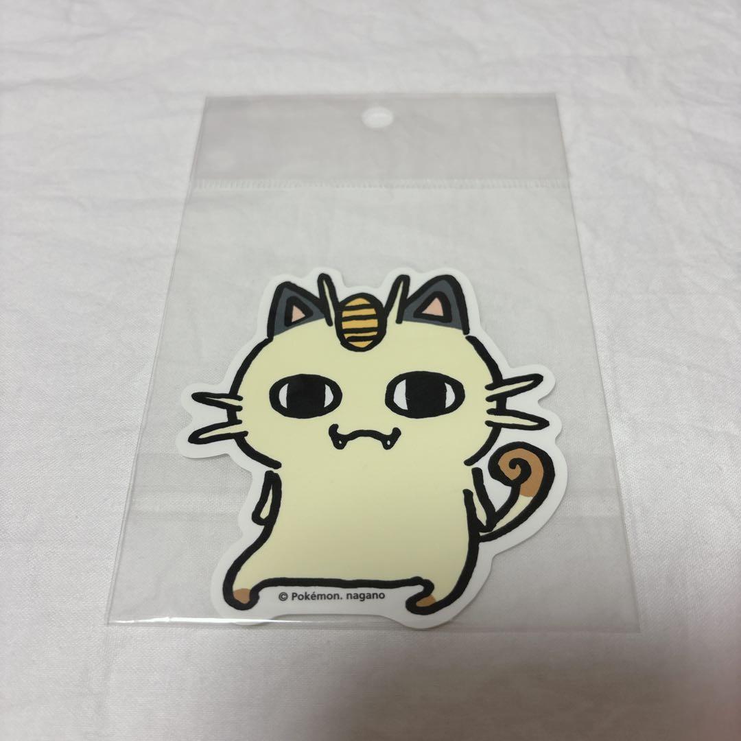 ポケモン ナガノ ニャース ステッカー 24じかんポケモンCHU ちいかわ