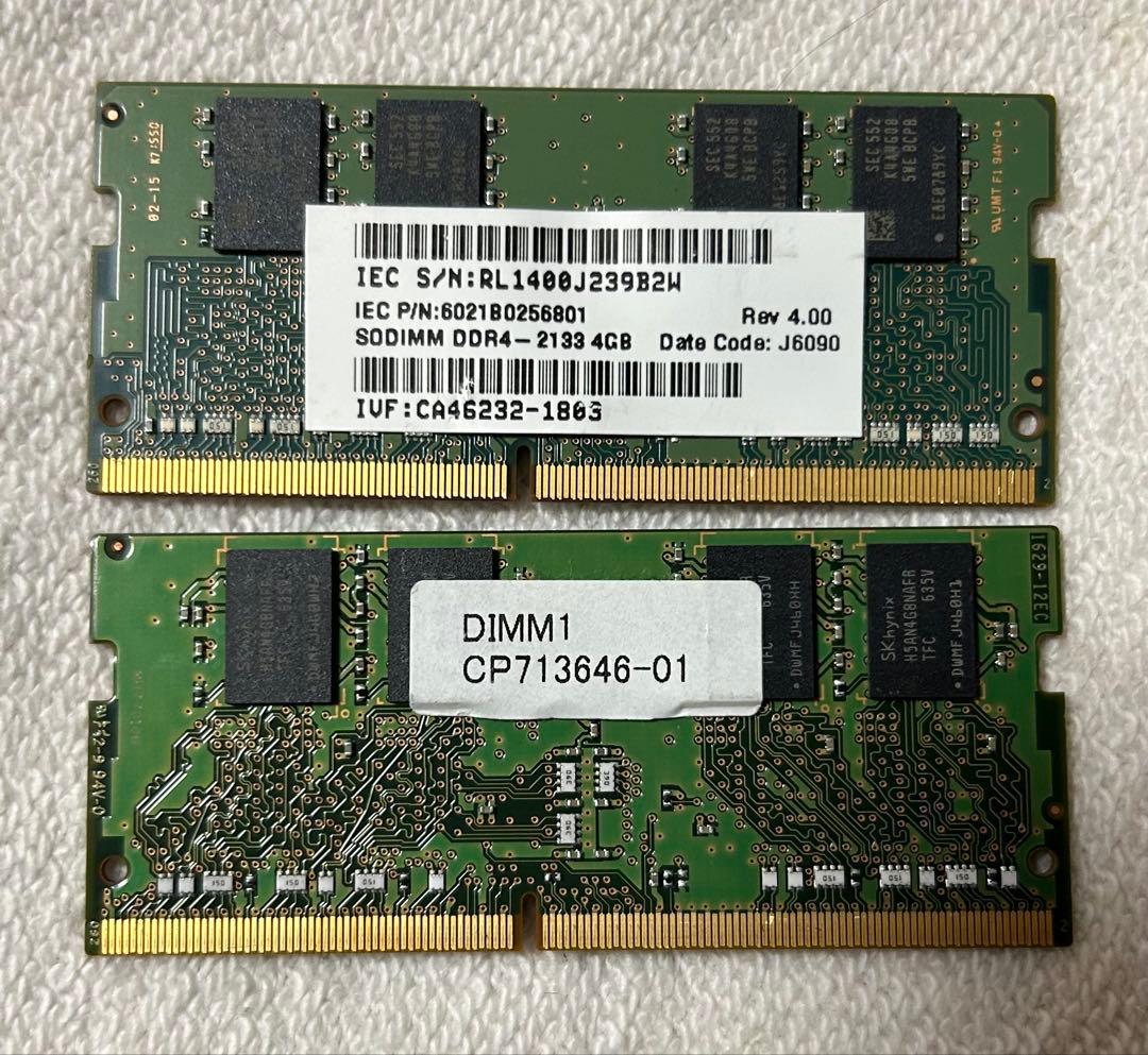 SAMSUNG、SKhynix製ノートPC用 メモリ1Rx8 PC4-2133P - メルカリ