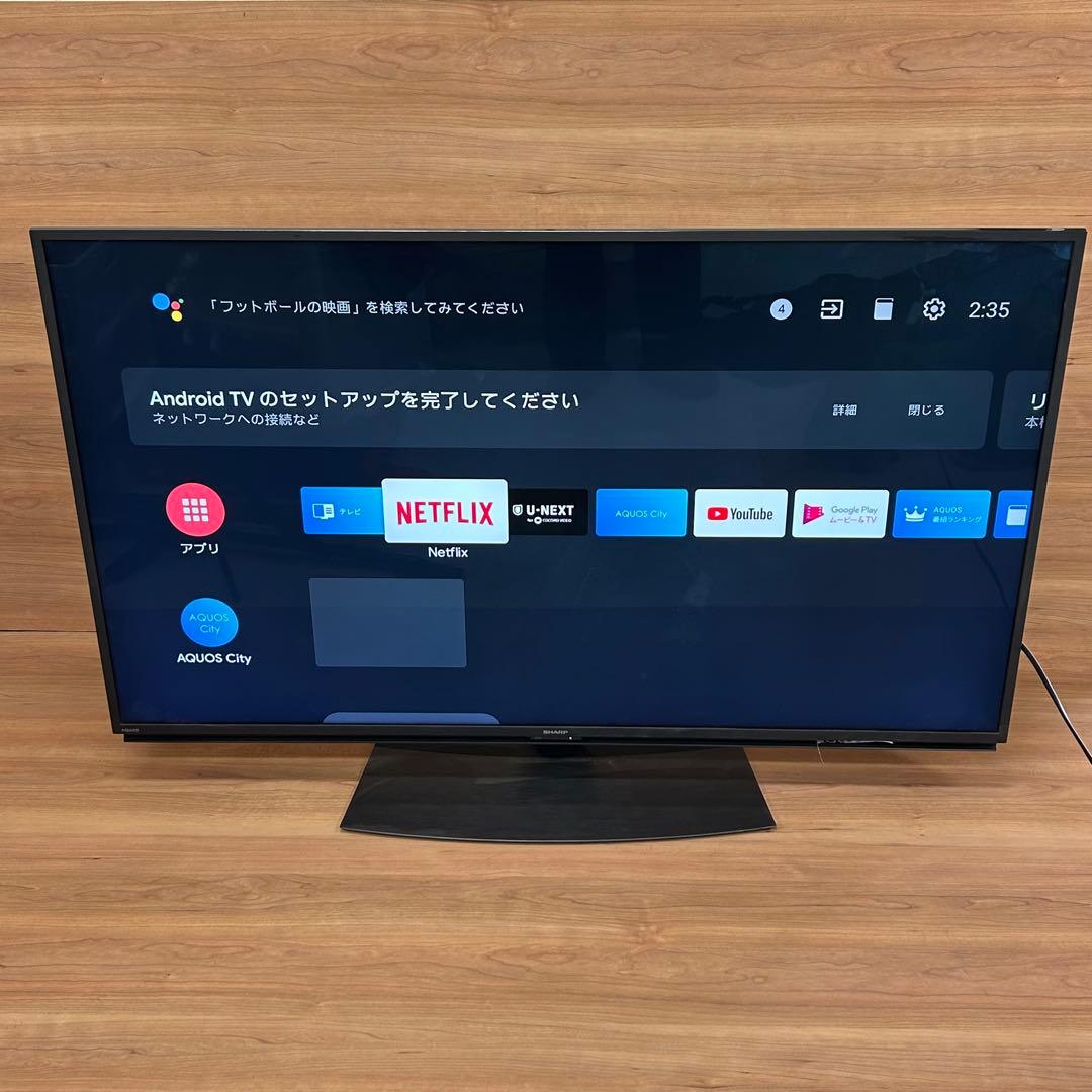 2020年製】SHARP AQUOS 4T-C50CN1 50V型 4K - メルカリ