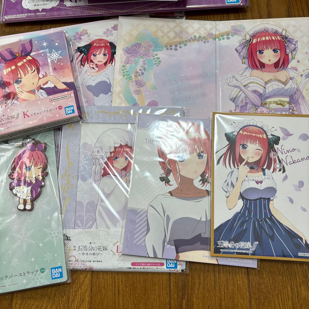 五等分の花嫁 中野二乃 まとめ売り - メルカリ
