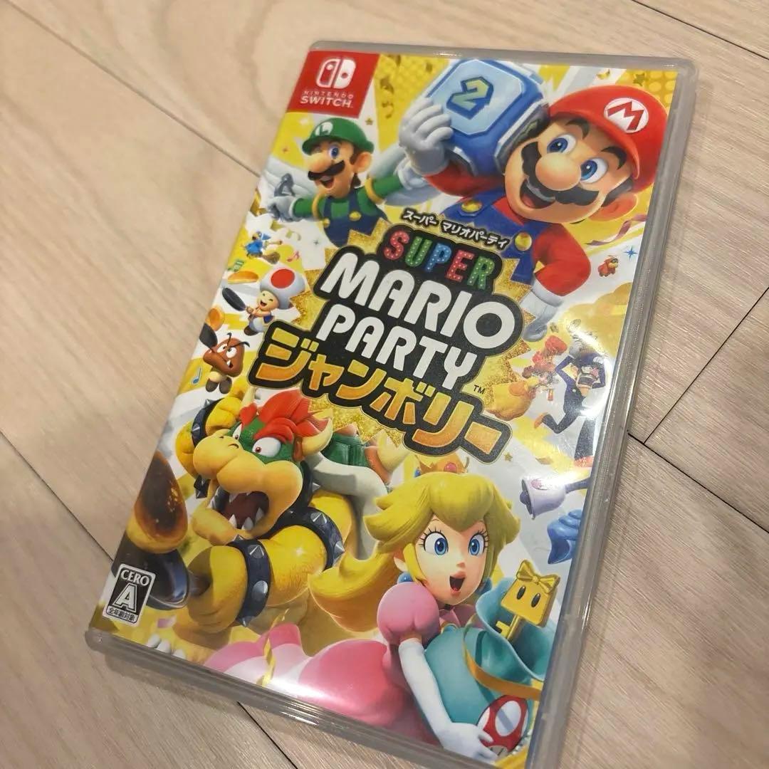 マリオカート8デラックス、ジャンボリー、マリオパーティスーパー