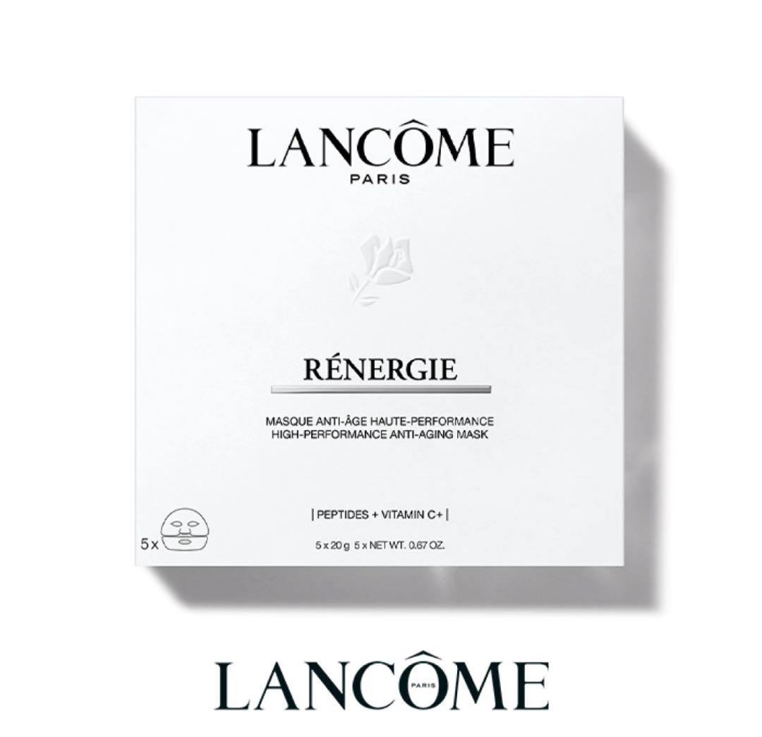 LANCOME レネルジー クリーム マスク / 上用・下用各1枚×5組セット Amazon.co.jp: LANCÔME(ランコム) レネルジー クリーム マスク 20g(上