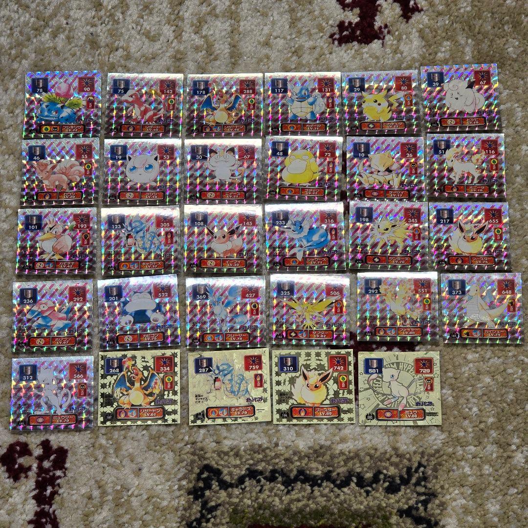 最強シール烈伝　アマダ　シールダス リザードン ケース Charizard 最強シール烈伝 アマダ シールダス リザードン ケース Charizard 後編