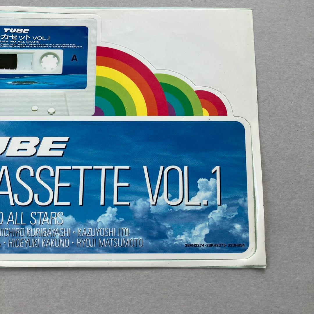 渚のオールスターズ 非売品 ステッカー 1枚 + CD 5枚 セット TUBE