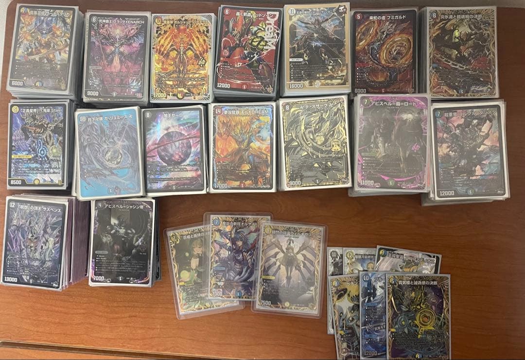 デュエマ 引退品 まとめ売り - メルカリ