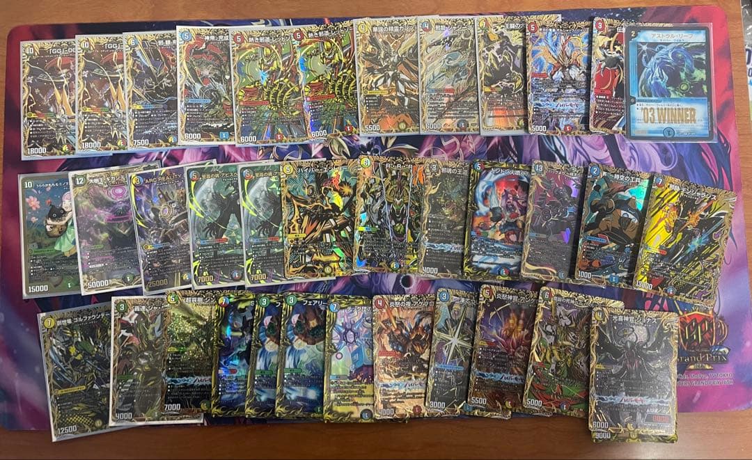 デュエマ 引退品 まとめ売り - メルカリ