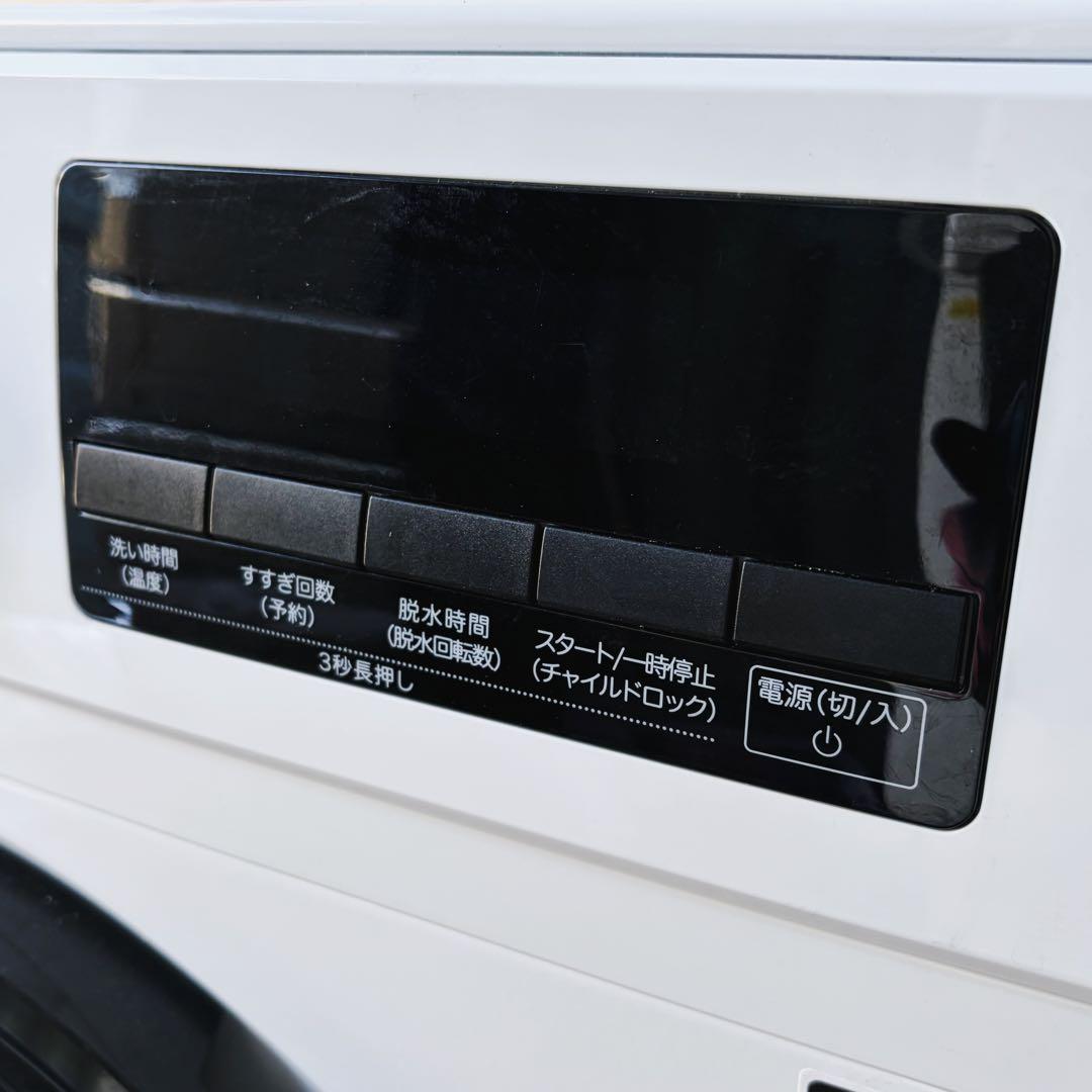 運搬取付無料！ホワイト純正ニトリ薄型ドラム式洗濯機！完動超美品