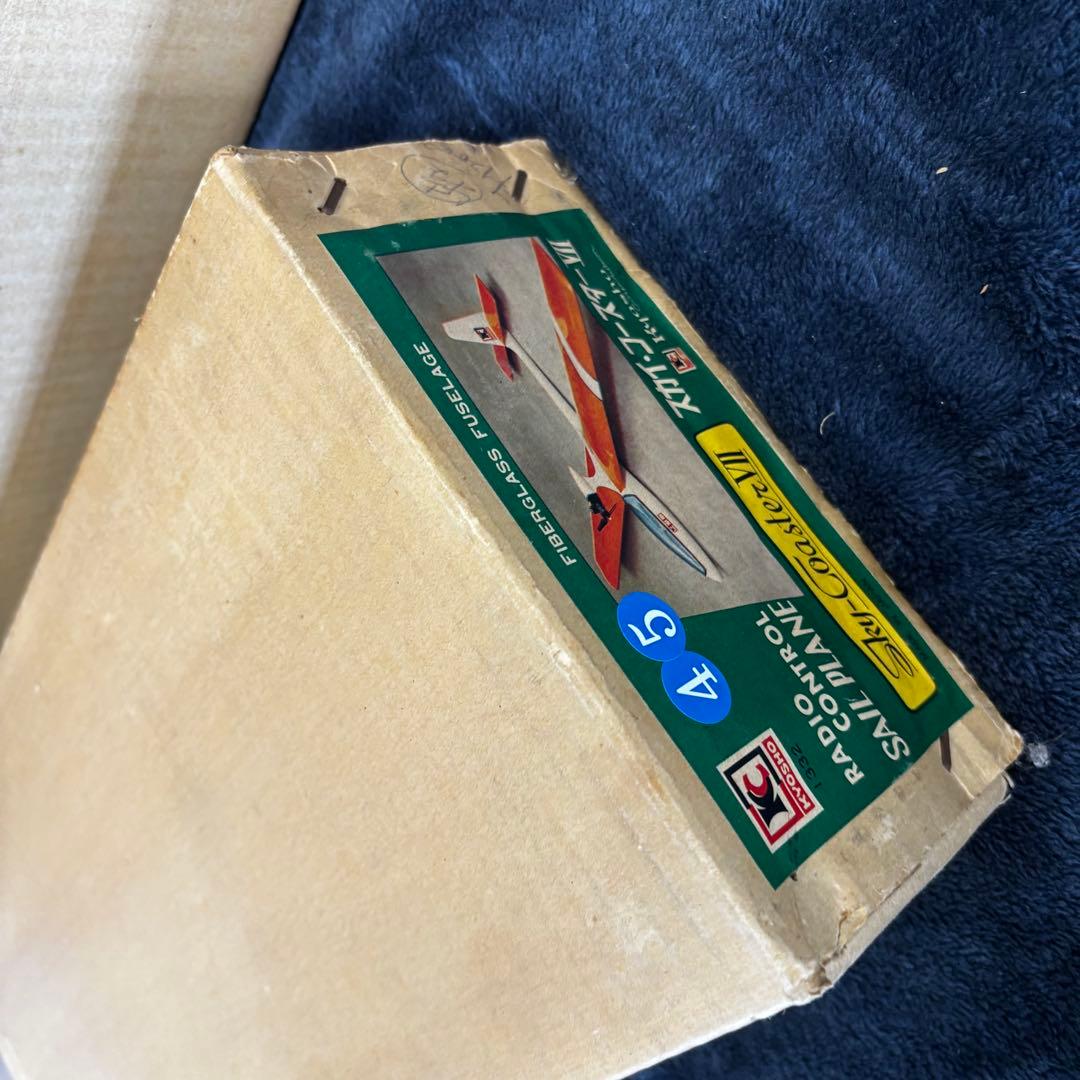 Sky-Coaster VII ラジオコントロールセイルプレーン - メルカリ