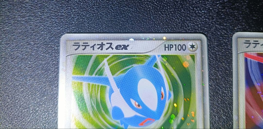 ラティアスex ラティオスex ギフトボックス ラティオスex 011/018