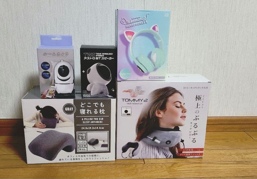 【未開封】プライズ　家電　雑貨　まとめ売り　18点