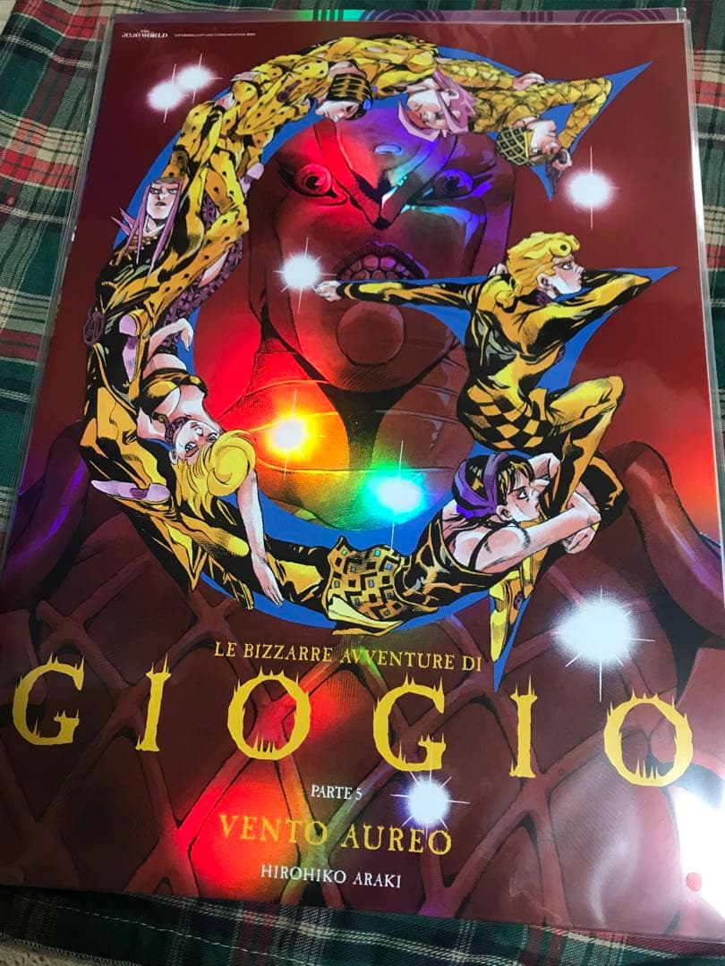 ジョジョの奇妙な冒険 ジョジョワールド B3オーロラポスター 全9種