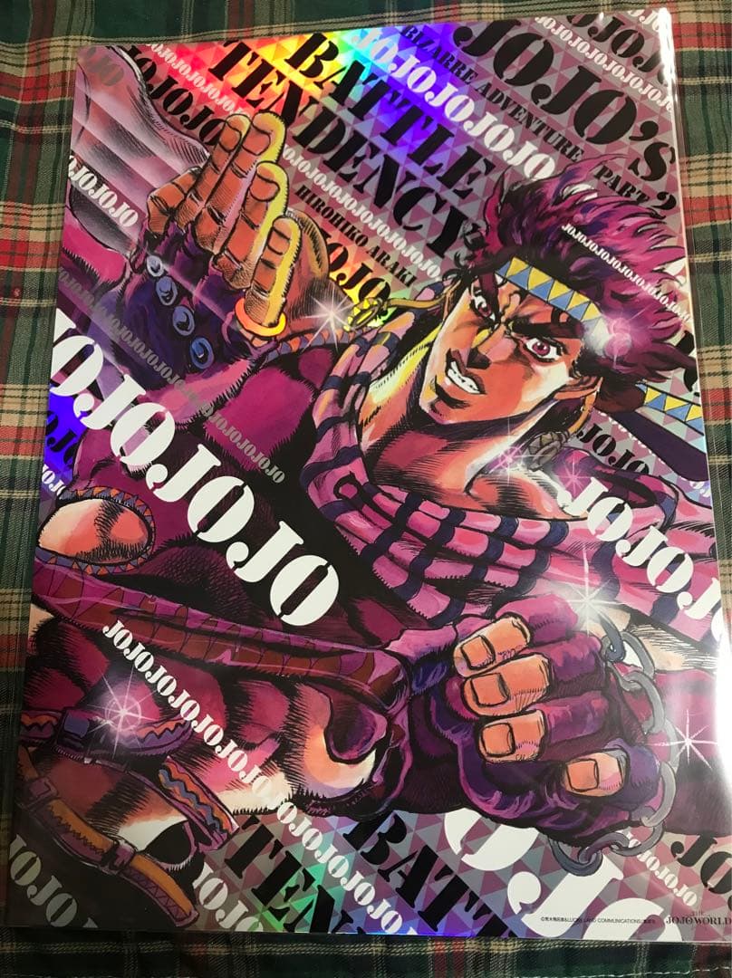 ジョジョの奇妙な冒険 ジョジョワールド B3オーロラポスター 全9種