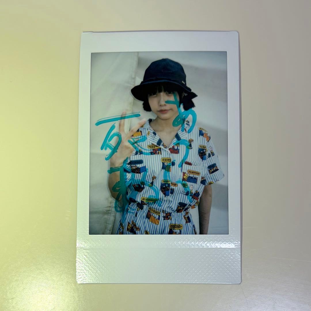 ゆるめるモ！あのちゃん 直筆サイン&コメント入りチェキ - メルカリ