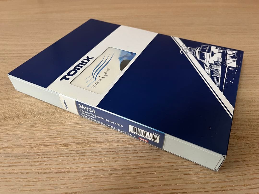 TOMIX 近畿日本鉄道50000系（しまかぜ）6両セット 近畿日本鉄道 50000系(しまかぜ)基本セット｜製品情報｜製品検索｜鉄道