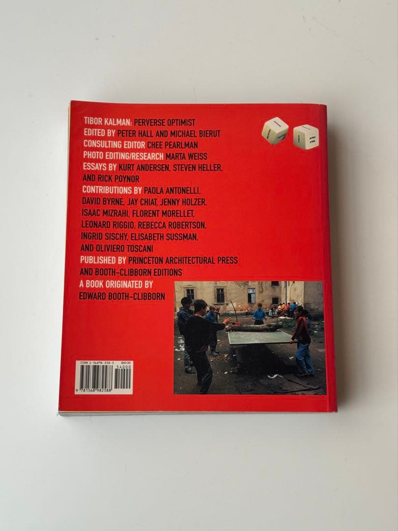 ティボール・カルマン Perverse Optimist