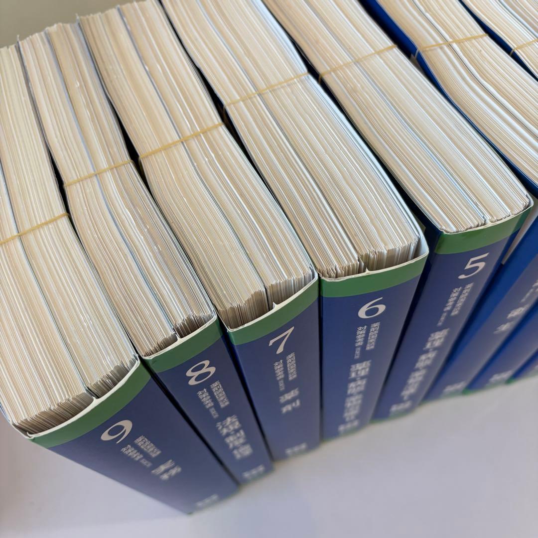 これだけで合格】112回薬剤師国試 青本青問＋領域別＋回数別＋要点集