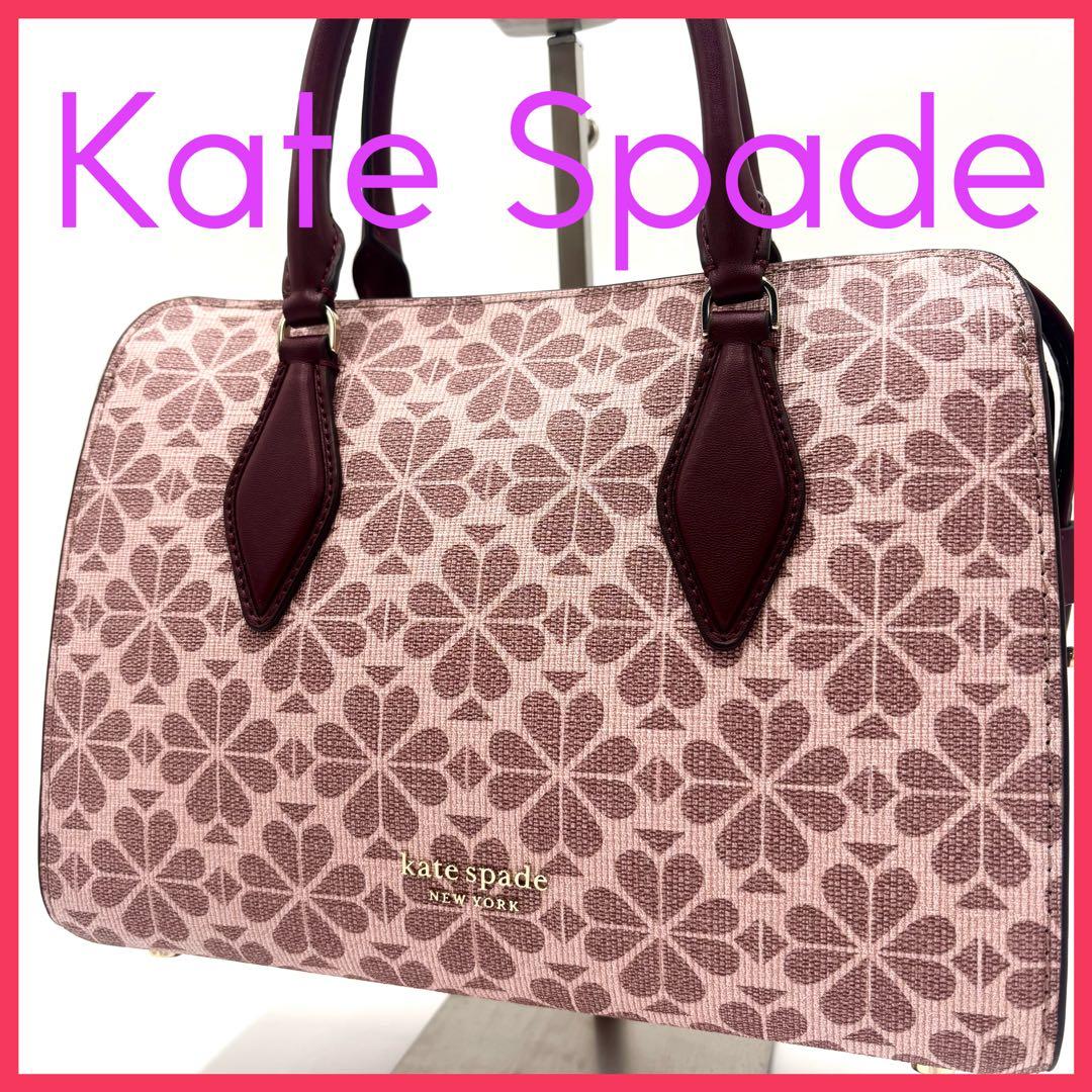 ま*ゆ様 最終価格✨美品✨Kate Spade 花柄 pvc レザー ジャガード スペード フラワー ジャカード ラージ オープン トート | トート