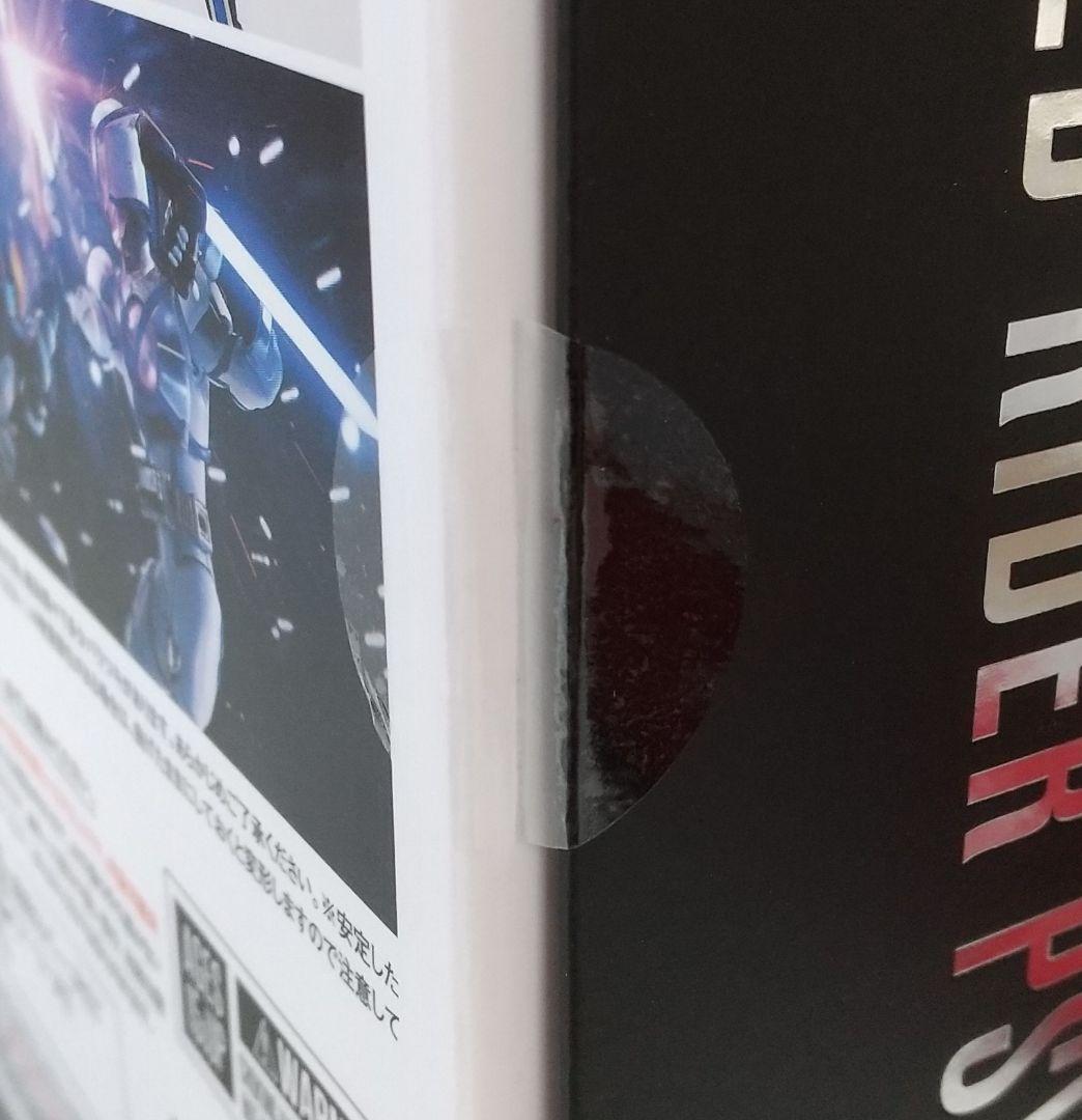 S.H.Figuarts(S.H.フィギュアーツ)真骨彫製法 仮面ライダーサイガ