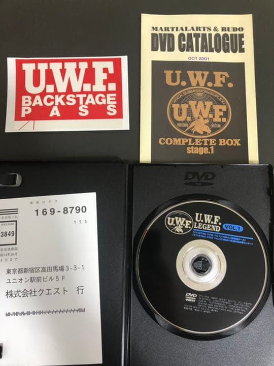 U.W.F.COMPLETE BOX stage.1〈5枚組〉[DVD]
