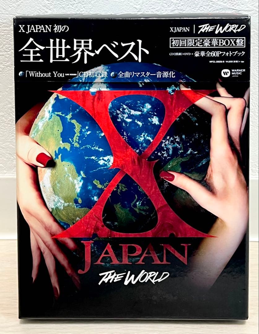 THE WORLD〜X JAPAN 初の全世界ベスト〜（初回限定豪華BOX盤） - メルカリ