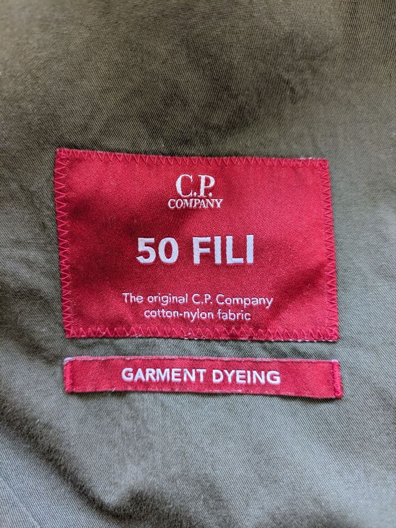 C.P.Company　 50 FILI　コットン×ナイロン　ジャケット
